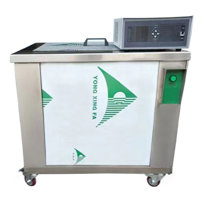 工業(yè)型超聲波清洗機(jī)XY-40L-600W