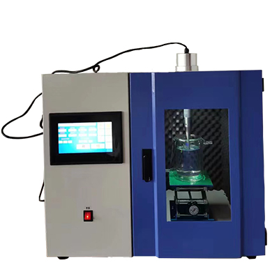 多用途超聲波提取XY-650CT